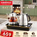 金灶（KAMJOVE）全自动上水电热水壶烧水煮茶一体机茶台烧水壶自动恒温煮茶壶 E9A 0.9L