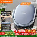 苏泊尔（SUPOR）电饼铛 上下盘可拆洗 家用智能电饼档双面加热 煎烤机 0氟钛瓷烤盘 新老款随机发货 JD30RQ807
