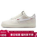 耐克NIKE男空军一号AF1 AIR FORCE1马年限定款 运动鞋IQ1119-011白43