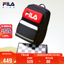FILA斐乐儿童书包2025年小学生男女生减负一二三到六年级背包双肩包