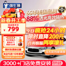 强生【原装进口】汽车贴膜隔热膜玉石前挡风玻璃膜汽车玻璃膜车窗膜汽车膜隔热防爆防晒太阳膜包施工