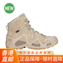LOWAZEPHYR MK2登山鞋GTX防水防滑中帮战术靴户外男女作战徒步鞋 经典一代ZEPHYR GTX防水-沙漠色a 40码252mm