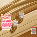 谢瑞麟（TSL）18K金钻石耳钉女款白金耳环耳饰送礼BC617