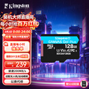 金士顿（Kingston）128GB TF（MicroSD）存储卡 内存卡U3 V30 A2 4K适配大疆Pocket 3/Action 6/Nano/无人机/运动相机