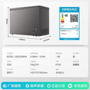 容声（Ronshen）【BD/BC-300ZMSMA】300升 减霜家商两用冷藏冷冻转换卧式冷柜 BD/BC-300ZMSMA