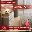 印象斑斓斗柜卧室烤漆床尾收纳柜现代简约超薄轻奢四五八斗柜抽屉储物柜 1.6m/香槟灰烤漆+LED灯/八斗