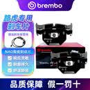 布雷博（Brembo）适用路虎发现神行激光揽胜运动行政星脉卫士神行者2 前刹车片 揽胜4行政 3.0T 低功率 小卡钳