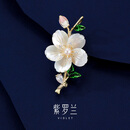紫罗兰春桃胸针高档女精致时尚轻奢生日礼物送礼潮胸花