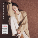 MO&Co.【秦岚同款SMILEY联名】毛衣外套2025冬新品含牦牛绒MBE4CAR006 浅花驼色 S /160