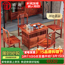 质道 红木家具 非洲花梨（学名：刺猬紫檀）实木茶桌椅组合 新中式实木功夫茶几茶台阳台小茶桌 大玲珑+4刘备椅