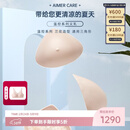 爱慕义乳 术后义乳 智能温控假胸三层复合硅胶微流动贴身修复假乳房ALB006 4#