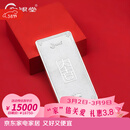 归银堂茶桌摆件足银999茶宠银条茶具配件送礼把玩件纯银摆件投资收藏送 500克+证书