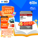西部数据（WD）NAS机械硬盘 WD Red Pro西数红盘 16TB 7200转512MB SATA CMR垂直 NAS专用硬盘 3.5英寸 WD161KFGX