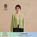 ERDOS【善系列】V领针织外套厚款宽松女开衫羊绒衫 初绒 牛油果绿 L 170/88A