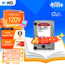西部数据（WD）NAS机械硬盘 WD Red Plus 西数红盘 4TB 5400转128MB SATA CMR垂直 NAS专用硬盘 3.5英寸 WD40EFZZ