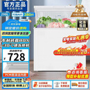 Hueri海冰柜298升[家电补贴20%]冷柜家用双温冷藏冷冻一级能效风冷无霜大容量小冰柜冰柜一级节能 一级能效 | 228升级减霜净味养鲜/单温158L