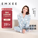 嫚熙月子服春秋产后哺乳孕妇睡衣居家外出可外穿哺乳睡衣套装家居服L