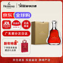 轩尼诗（Hennessy）百乐廷杯莫停700ml 法国原装进口白兰地洋酒  节日送礼带盒木盒版 轩尼诗百乐廷杯莫停700ml