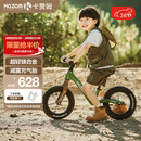 KAZAM卡赞姆儿童平衡车1到3-6岁宝宝2岁入门滑步车滑行车B100绿