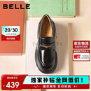 百丽女乐福鞋女英伦小皮鞋通勤单鞋JD007CM5 黑色-亮面 37