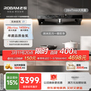老板【风神系列】E1油烟机家用大吸力抽油烟机以旧换新一级能效静音欧式双腔顶吸28风量双子星国家补贴
