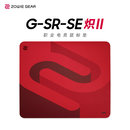 卓威奇亚（ZOWIE GEAR）G-SR-SE炽II 电竞鼠标垫 细面鼠标垫 fps游戏鼠标垫 电竞桌垫gsrse炽升级款（随机发货）