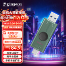 金士顿（Kingston）128GB Type-C USB3.2 双接口U盘 DTDEG2 大容量办公车载优盘 适用于安卓苹果手机电脑