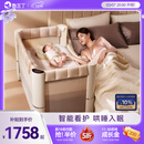 酷豆丁云朵智能哄睡婴儿床折叠拼接大床可移动新生宝宝床 智能款 