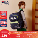 FILA斐乐儿童书包小学生2025年减负一到三到六年级小学生双肩包背包