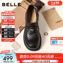 百丽（Belle）元宝乐福鞋女鞋2026春季新款商场同款羊皮黑色小皮鞋E9L1DAA6预售 黑色 37 (235mm)