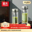 富光玻璃杯双层带茶隔大容量水杯 高档商务泡茶杯 高硼硅杯子500ml