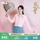 FILA春晚同款腮红毛衣斐乐杨幂同款女士编织外套2026春新款新年麻花衫 红紫色-PU M 165/84A/M