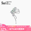 She's巴比耶蔷薇花朵蝴蝶结高档女士胸针轻奢胸花生日礼物送女友
