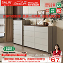 凯萨罗列  KSALOY五斗八斗柜实木柜意式极简卧室客厅轻奢床尾靠墙储物柜高端收纳柜 五斗柜+1.6米八斗柜【暖白色】 【FAS级环保+不沾指纹烤漆】