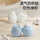 CAPTUREKEENLY婴儿手套防抓脸神器春夏可啃咬新生儿小宝宝秋冬季透气纯棉护手套 【四季纯棉】3双装-蓝+白+粉-透气舒适 适用年龄 0-12个月