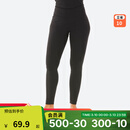 迪卡侬（DECATHLON）滑雪快干透气排汗加厚保暖滑雪打底OVW1 【女士升级款加绒加厚】黑色下装 L