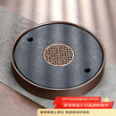 尚言坊天然乌金石茶盘家用圆形沥水式托盘储蓄水式小型轻奢高端干泡茶台