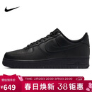 耐克NIKE板鞋男空军一号AF1 AIR FORCE 1运动鞋CW2288-001黑43
