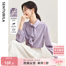 尚都比拉优雅气质飘带领衬衫女春季女装轻熟时尚长袖雪纺衫通勤百搭上衣