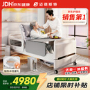 迈德斯特电动护理床家用老人瘫痪床医用老年加热冲洗便孔智能床E61-3.0