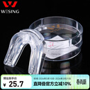 九日山拳击护齿 散打跆拳道篮球夜间防磨牙搏击护具 双层（赠保护套）