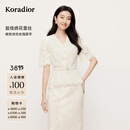 珂莱蒂尔2025年夏季新款法式蕾丝上衣女V领修身显瘦优雅气质小衫 淡青黄 XL