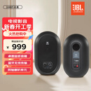 JBL 104 BT 蓝牙音响 智能音箱 家庭影院 多媒体音箱 HiFi音响 迷你音箱 桌面音响 电脑音响 监听箱