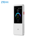中兴U60 Pro 5G随身WiFi7移动随行5g全网通可插卡路由器长续航车载无限wifi上网卡无线宽带便携 U60 Pro 银色+单网年包【月享1500G】