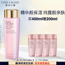 雅诗兰黛爽肤水400ml粉水化妆水补水护肤品套装化妆品礼盒生日礼物送女友