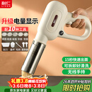 利仁（Liven）面条机电量显示家庭用家用压面机全自动无线手持压面枪电动饸烙机不锈钢面条机5种出面模具ML-A410