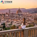 全景旅游（PANORAMA）法意瑞3国10天8晚私家团 7月23日4人单价