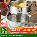 三四钢雪平锅内层316L不锈钢22cm奶锅汤锅带蒸笼食品级无涂层煮面38123