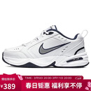 耐克NIKE男春秋老爹鞋AIR MONARCH IV 运动训练鞋415445-102白蓝41