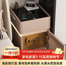 千禧华府智能床头柜卧室保险柜一体隐藏轻奢高级感2025新款置物柜子卡其50